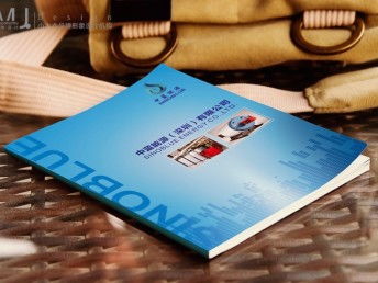 图 南山画册设计南山产品画册设计南山企业画册设计 深圳设计策划